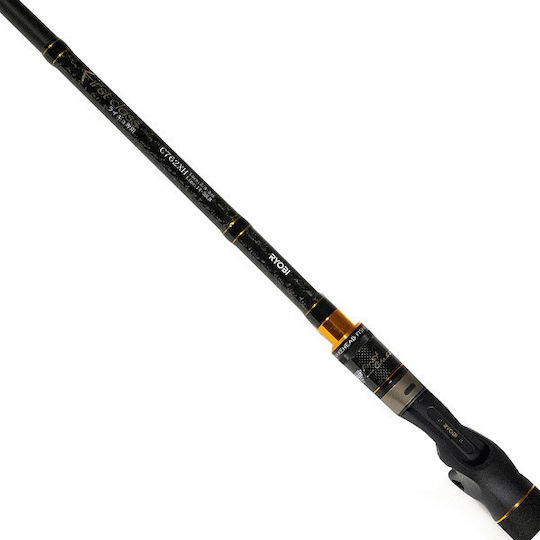 Ryobi First Class Риболовен прът 2.28м 14-30lb