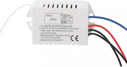 Verk Group Smart Switch 1 Καναλιού με Τηλεχειριστήριο