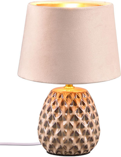 Trio Lighting Керамична Настолна лампа за Цокъл E14 с Розов Абажур и Основа