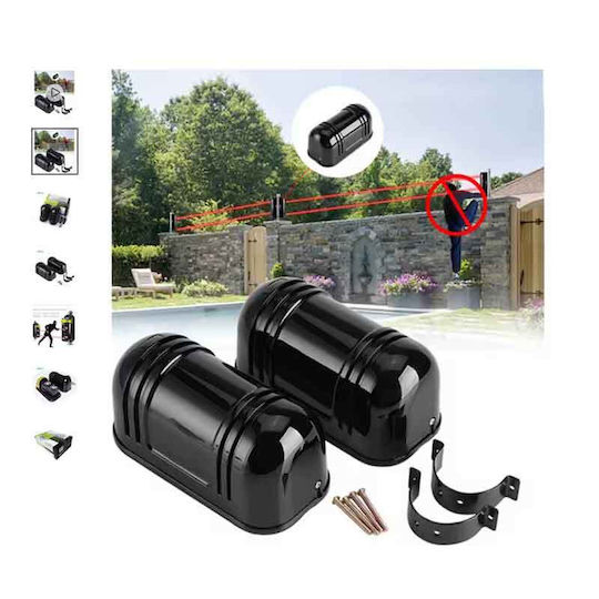Wired Dual Beam Detector 12-24V Scope 20m