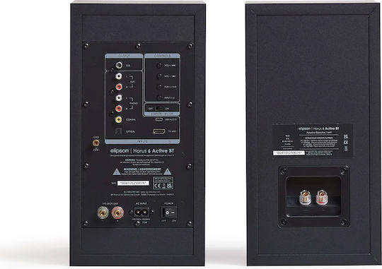 Elipson Horus 6B Active BT Двойка Hi-Fi Говорители Bookself 70W 2 Брой шофьори Черен