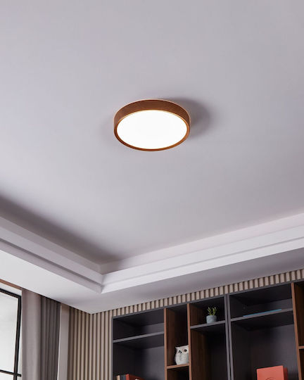 Eglo Εξωτερικό LED Panel 16.8W 34εκ. Eglo Εξωτερικό LED Panel 16.8W 34εκ.