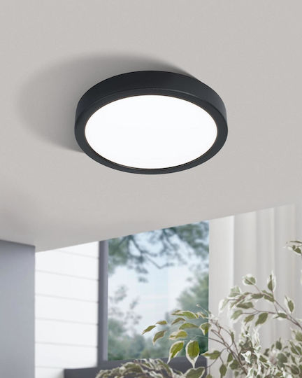 Eglo Кръгла Окачен LED Панел с Неутрално бяло Светлина 4000К 21см.