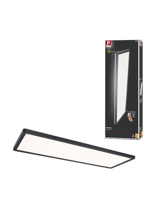 Paulmann Квадрат LED Панел 22W с Топло бяло Светлина 3000К 58x58см.