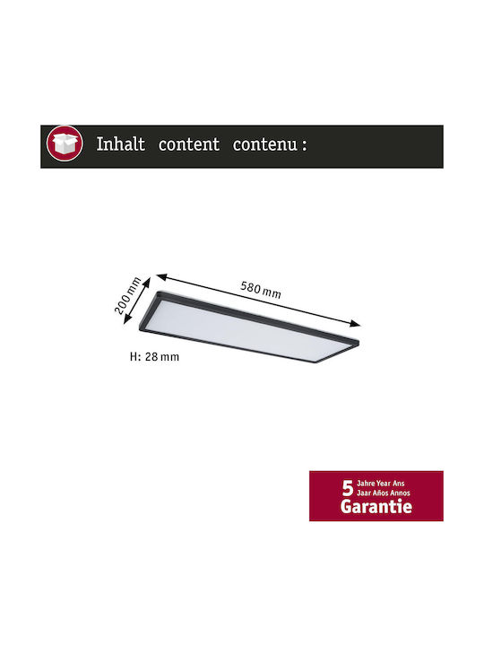 Paulmann Квадрат LED Панел 22W с Топло бяло Светлина 3000К 58x58см.