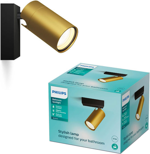 Philips Idris Μονό Σποτ με Ντουί GU10 σε Χρυσό Χρώμα