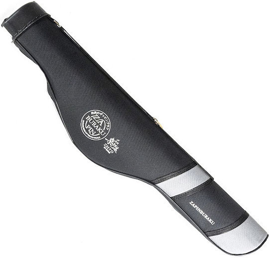 Ryobi Num One Plus NV Καλάμι Ψαρέματος για Light Rockfishing (LRF) / Light Spinning / Spinning 2.1m 9gr