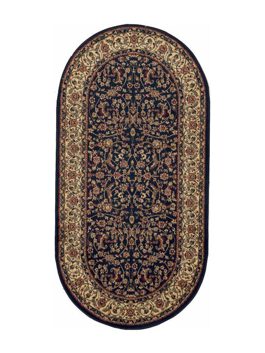Atlantis Μοκέτα Μπορντό Πλάτους 120cm (τιμή ανά μέτρο)