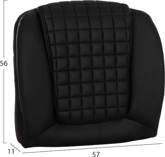 Replacement Office Chair Seat Hm1097.01 Black PU 57x11x56cm