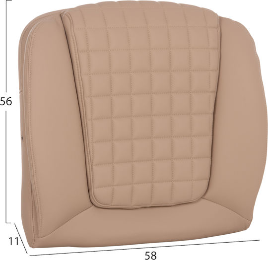 Replacement Office Chair Seat Hm1097.07 Cappuccino PU 58x11x56cm