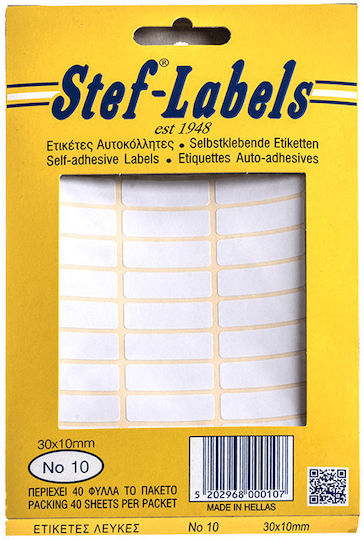 Stef Labels Small Adhesive Labels in White Color 30xmm