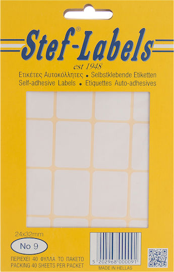 Stef Labels Small Adhesive Labels in White Color 24x32mm