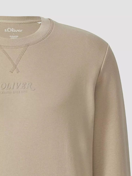 Суитшърт Beige