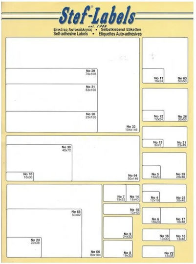 Stef Labels Small Adhesive Labels in White Color 100x70mm