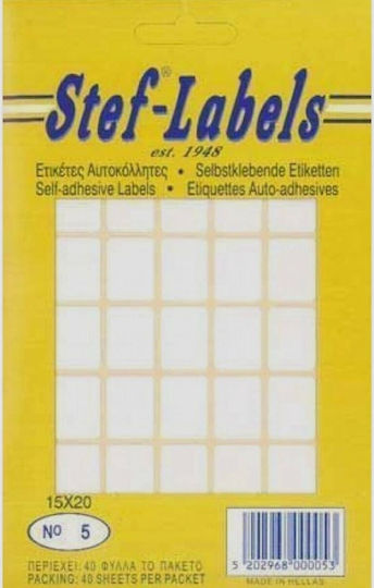 Stef Labels Small Adhesive Labels in White Color 1x20mm