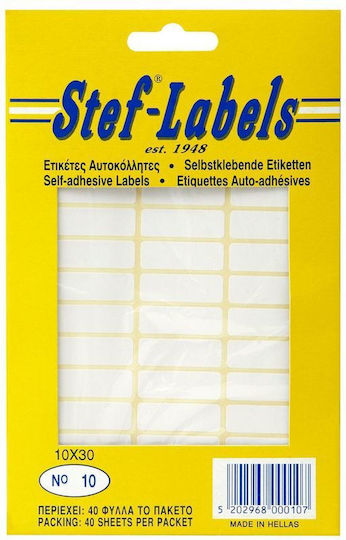 Stef Labels Small Adhesive Labels in White Color 40x72mm