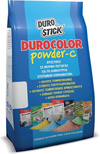 Durostick Durocolor Powder-C Pigment Pineapple 250gr ΝΤΧΡ42