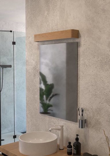 Eglo Sania Lamp Wall Brown 62x8cm