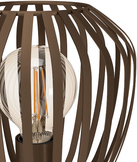 Eglo Decorative Lighting Fixture E27 22.5x22.5x22.5cm