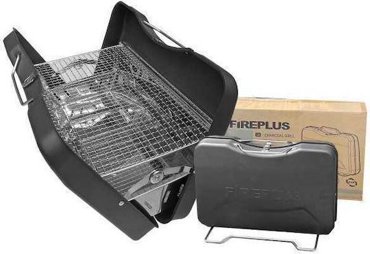 HOMie Tragbar Holzkohlegrill 45cmx30cm