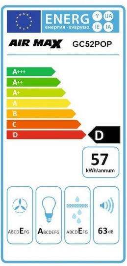 Proff Μηχανισμός Απορρόφησης 50cm Μαύρος