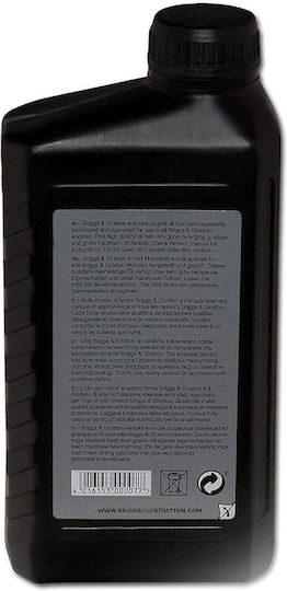 NAC O-BS-100007E Motor Oil for Four Stroke Engines (4T) 1lt