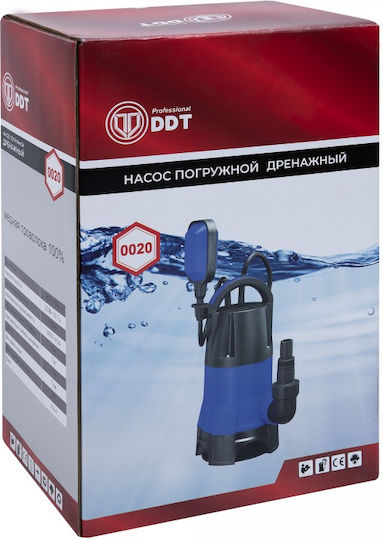 Pompa Apă Murdară Hazna Ddt Bdp1100 1100 W 14000 L H