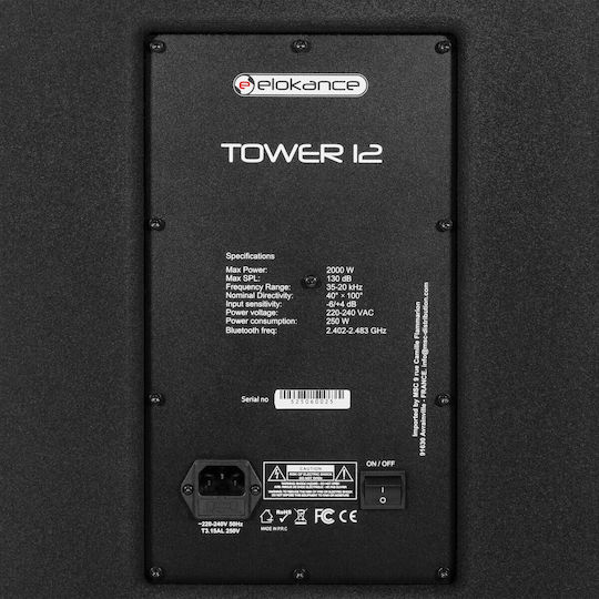 Elokance TOWER12 Σετ με Αυτοενισχυόμενα Ηχείο PA 800W με Woofer 12"
