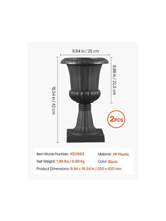 Vevor Planter Box Plastic Black 25x42cm.