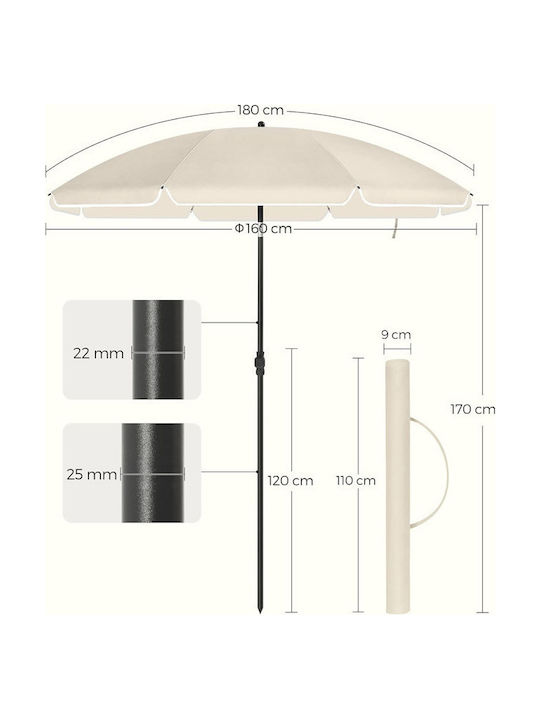 Umbrella Floor Round Metal Beige D1.6m