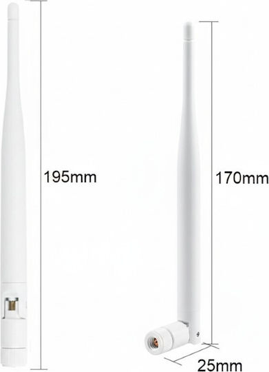 E Zy.Net Internal WiFi Omnidirectional Antenna 5dBi with SMA Connection EZ-RD24R05ISM-W