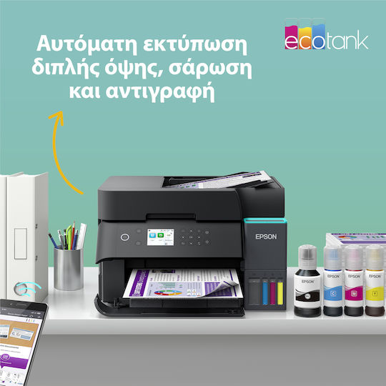 Epson EcoTank L6370 Farbe Multifunktionsdrucker Tintenstrahl