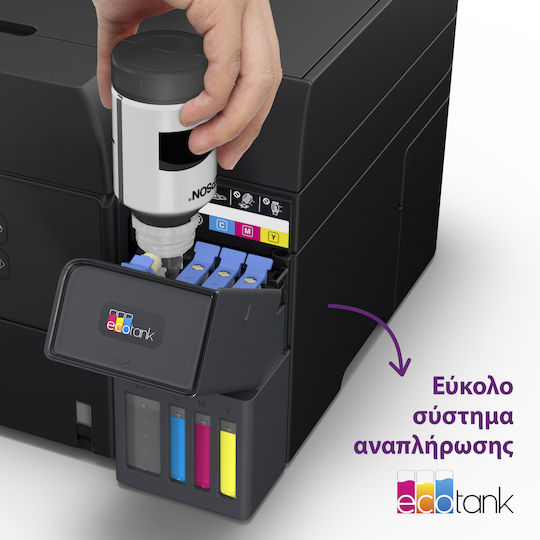Epson EcoTank L6370 Farbe Multifunktionsdrucker Tintenstrahl