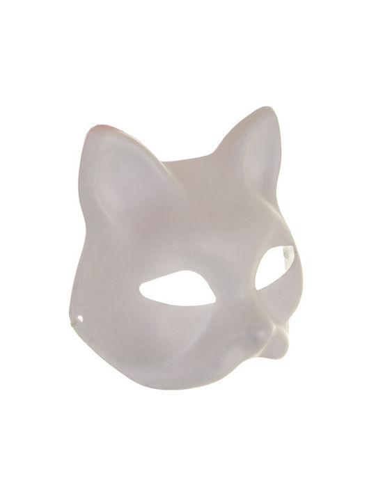 Set 10 Cat Masks Zola One Size Elastic Bands Included 30 X 45 Cm White