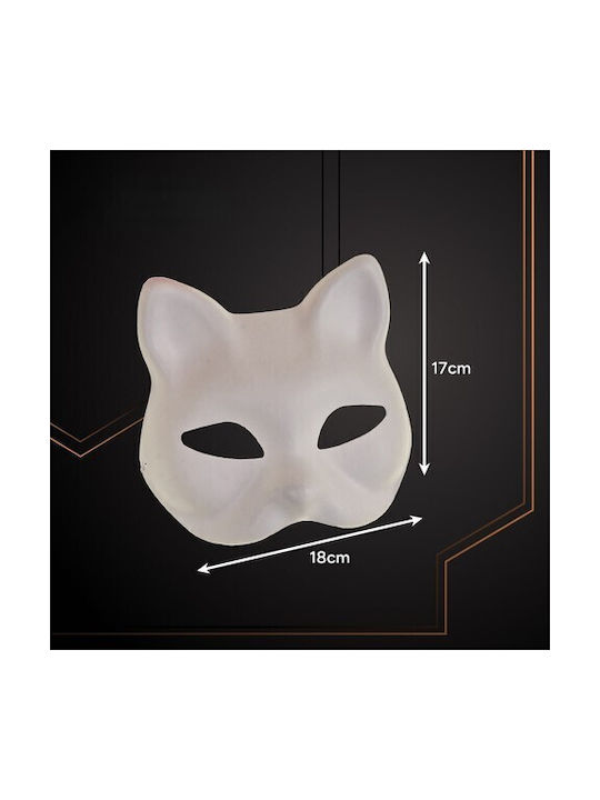 Set 10 Cat Masks Zola One Size Elastic Bands Included 30 X 45 Cm White