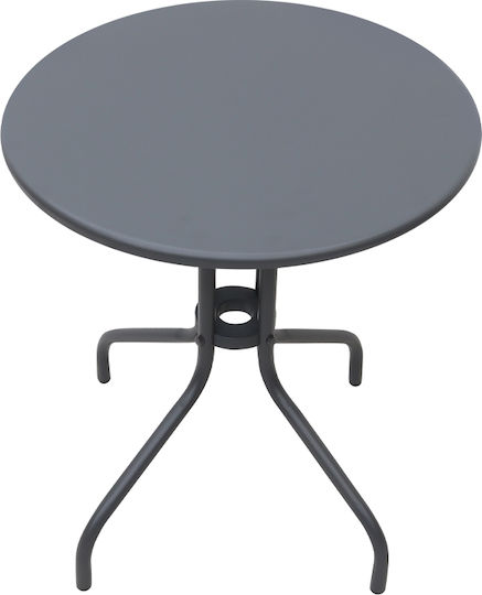 Метално Маса за Малки Външни Пространства Стабилна Сив 60x60x70бр