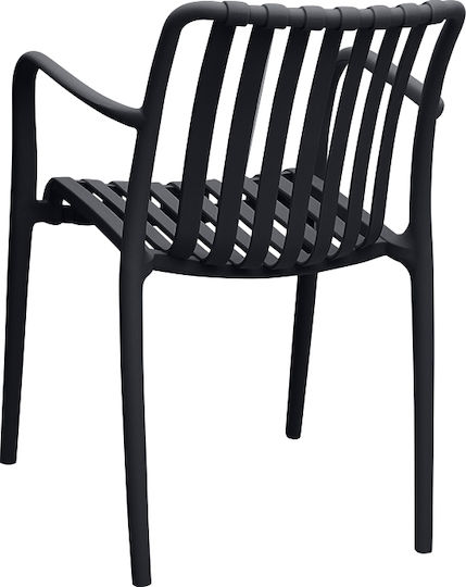 Outdoor Chair Polypropylene Black 53.5x58x80cm