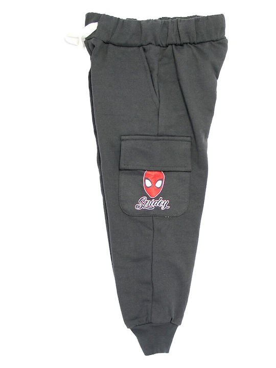 Kinder Trainingshose Gray