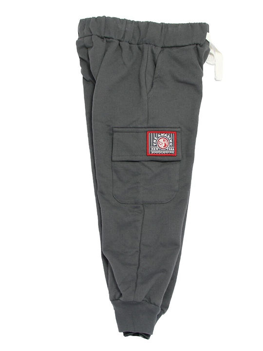 Kinder Trainingshose Gray