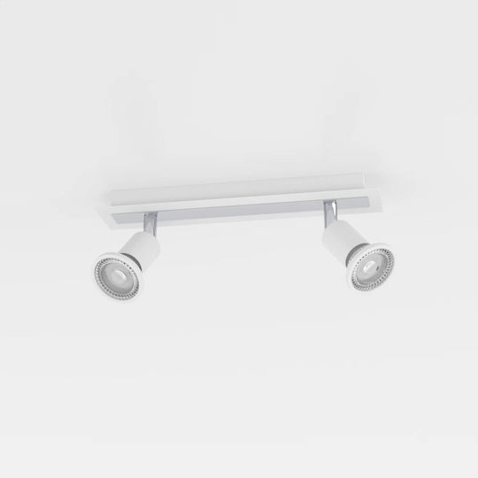 Eglo Sarria Double Spot with Socket GU10 in White Color