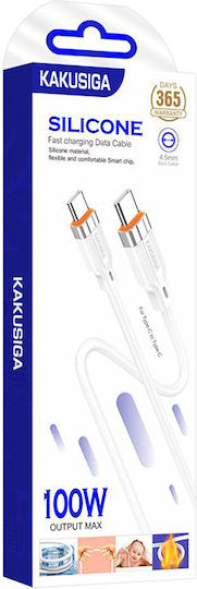 Kakusiga USB 2.0 Kabel USB-C männlich - USB-C 100W Weiß 1m (KSC-995-CC-WH)
