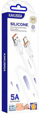 Kakusiga Редовна USB 2.0 Кабел USB-C мъжки - USB-A мъжки Бял 1м (KSC-995-C-WH)