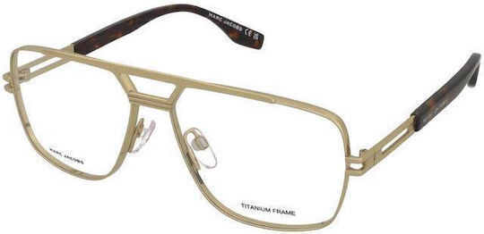 Marc Jacobs Marc838 Rhl 58 Rame Ochelari