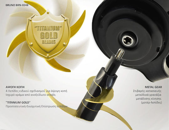 Bruno Mini-Zerkleinerer Multi 500W mit Behälter 1.8Es Schwarz