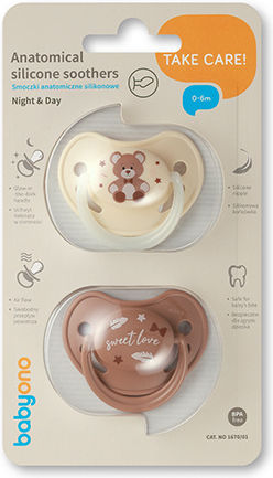 Babyono Биберони Силикон Нощна за 0-6 месеци 2бр