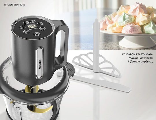 Bruno Mini-Zerkleinerer Multi 500W mit Behälter 1.8Es Schwarz