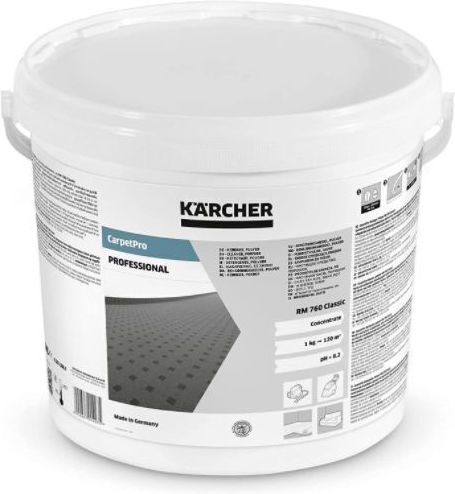 Karcher RM 760 Pressure Washer Cleaner