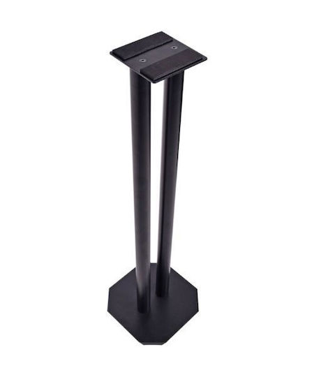 QTX Sound PA Speaker Mount height 80-80cm in Black Color