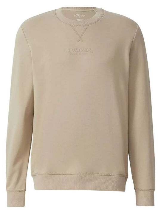 Суитшърт Beige