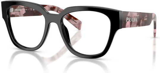 Prada Pr C06v 28f1o1